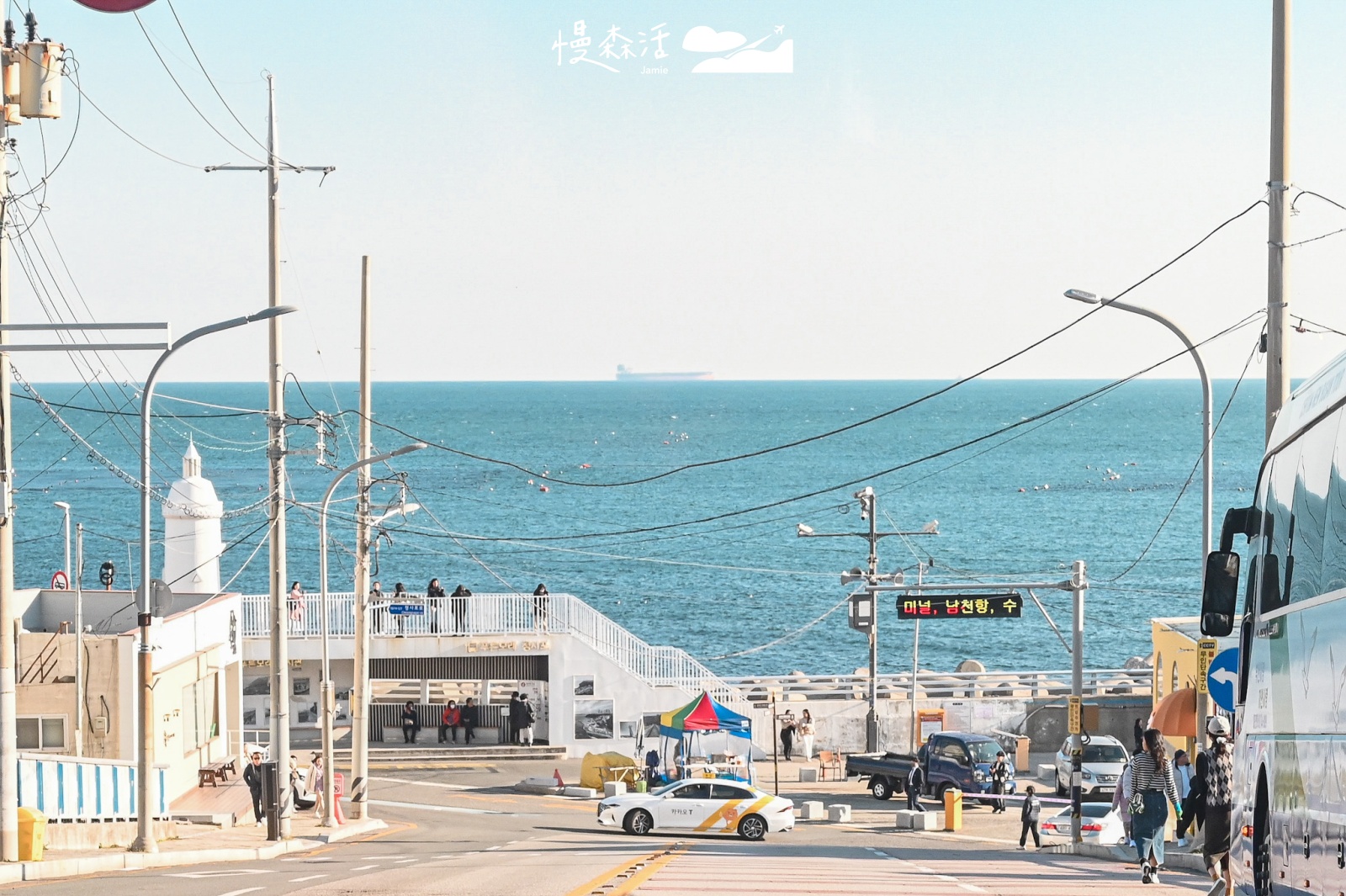 韓國釜山海雲台｜藍線公園濱海列車Blueline Park