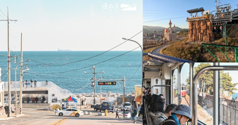 24小時玩韓國！釜山海雲台5大人氣景點結合美食住宿體驗