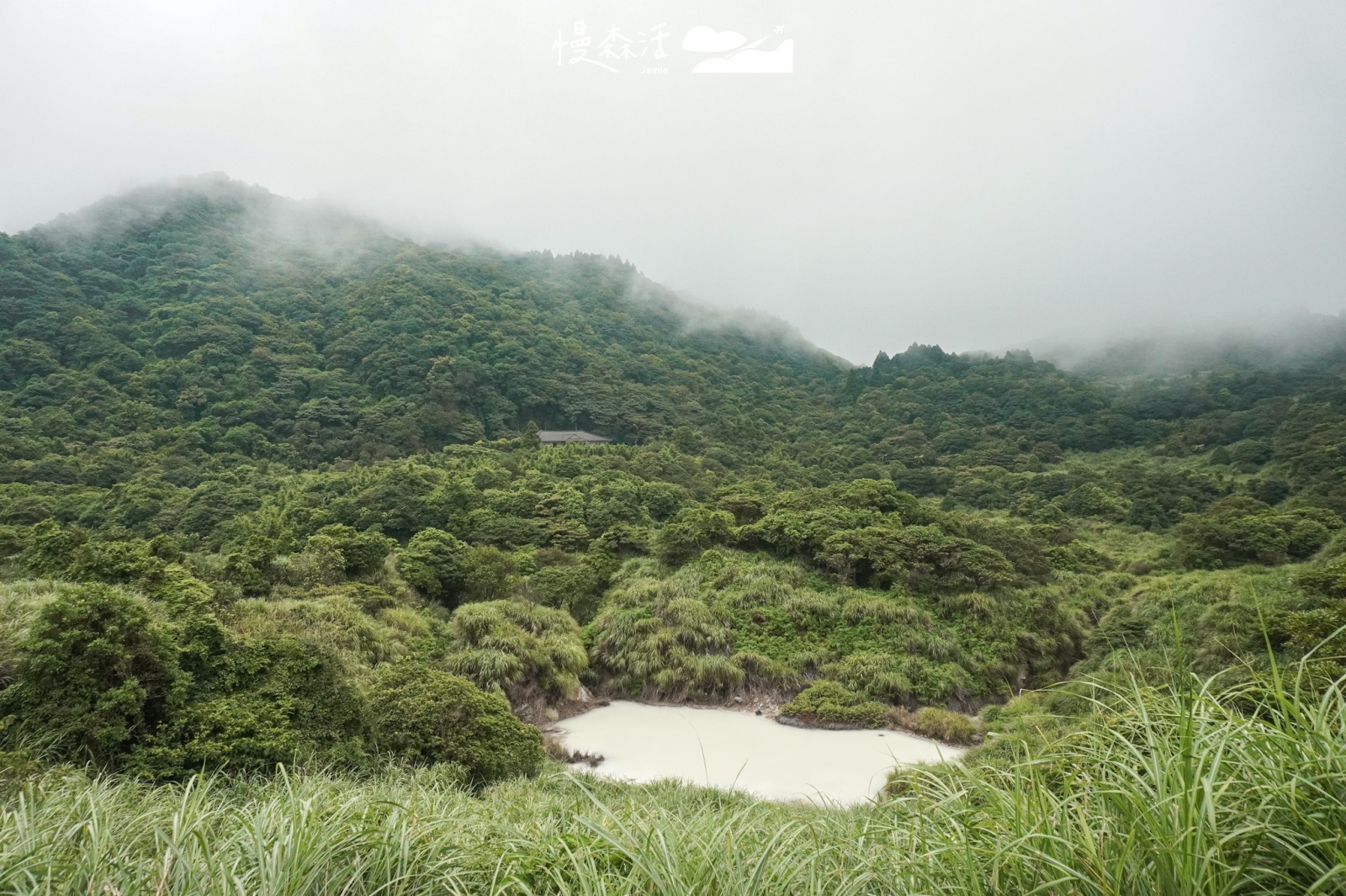 搭公車散步台北｜陽明山牛奶湖