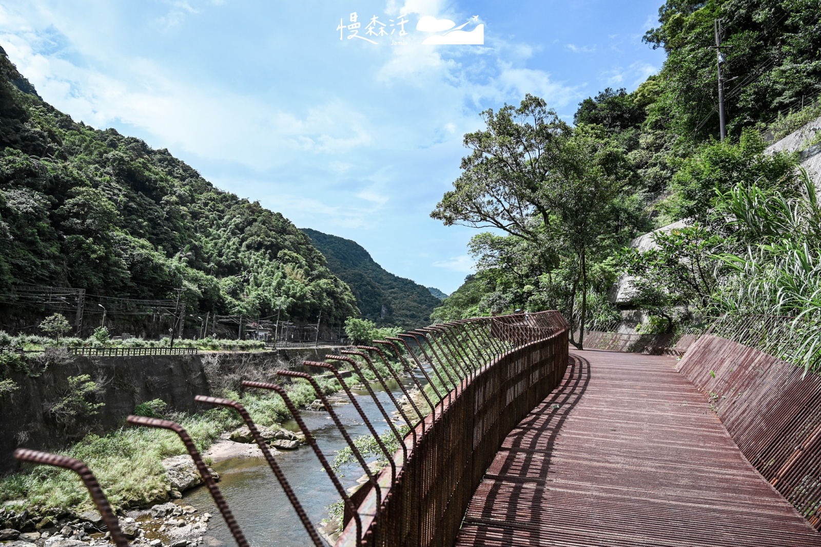 新北市瑞芳區｜三貂嶺自行車道