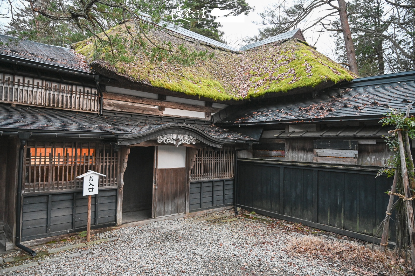 日本秋田縣 角館町武家屋敷 角館歷史村 青柳家