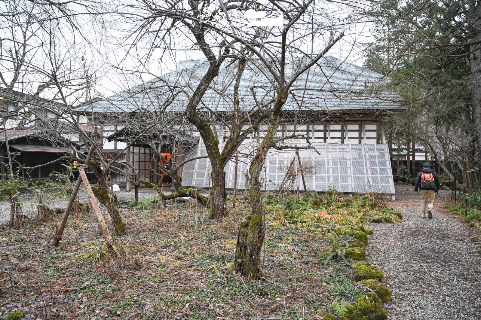 日本秋田縣 角館町武家屋敷 角館歷史村 青柳家 庭院