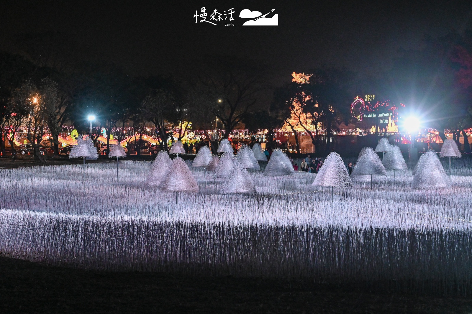 2024台灣燈會在台南 高鐵燈區 里城有光 鹽田浮光作品