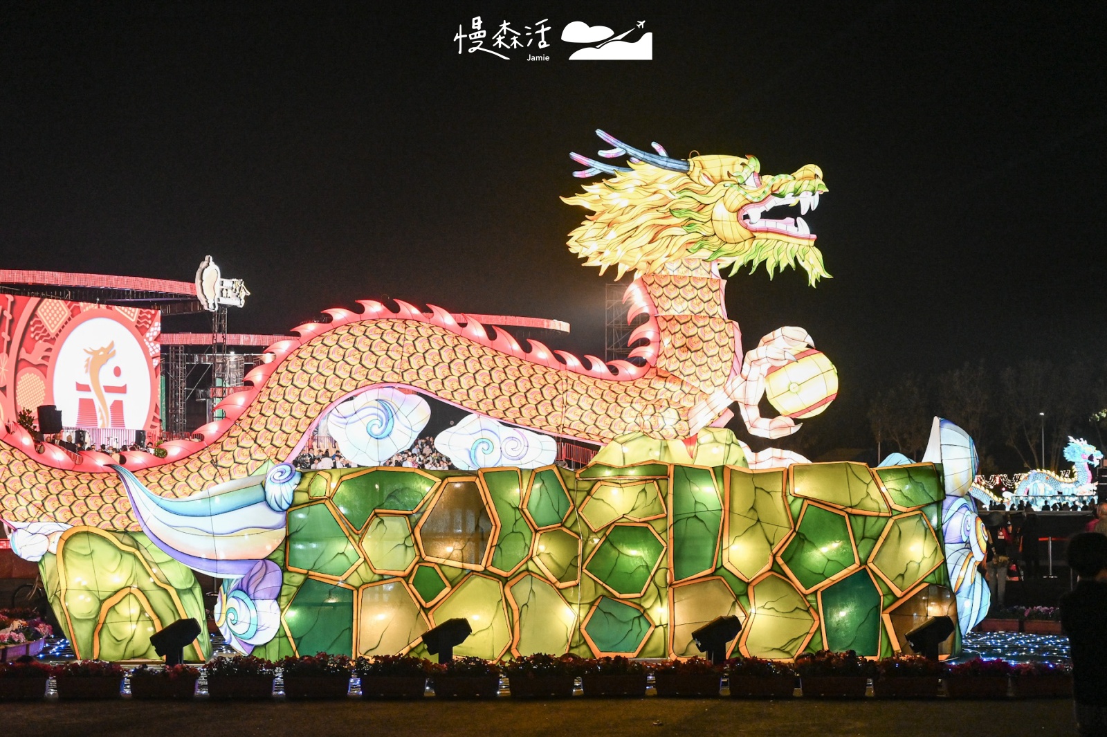 2024台灣燈會在台南 高鐵燈區 主展區山海合迎作品