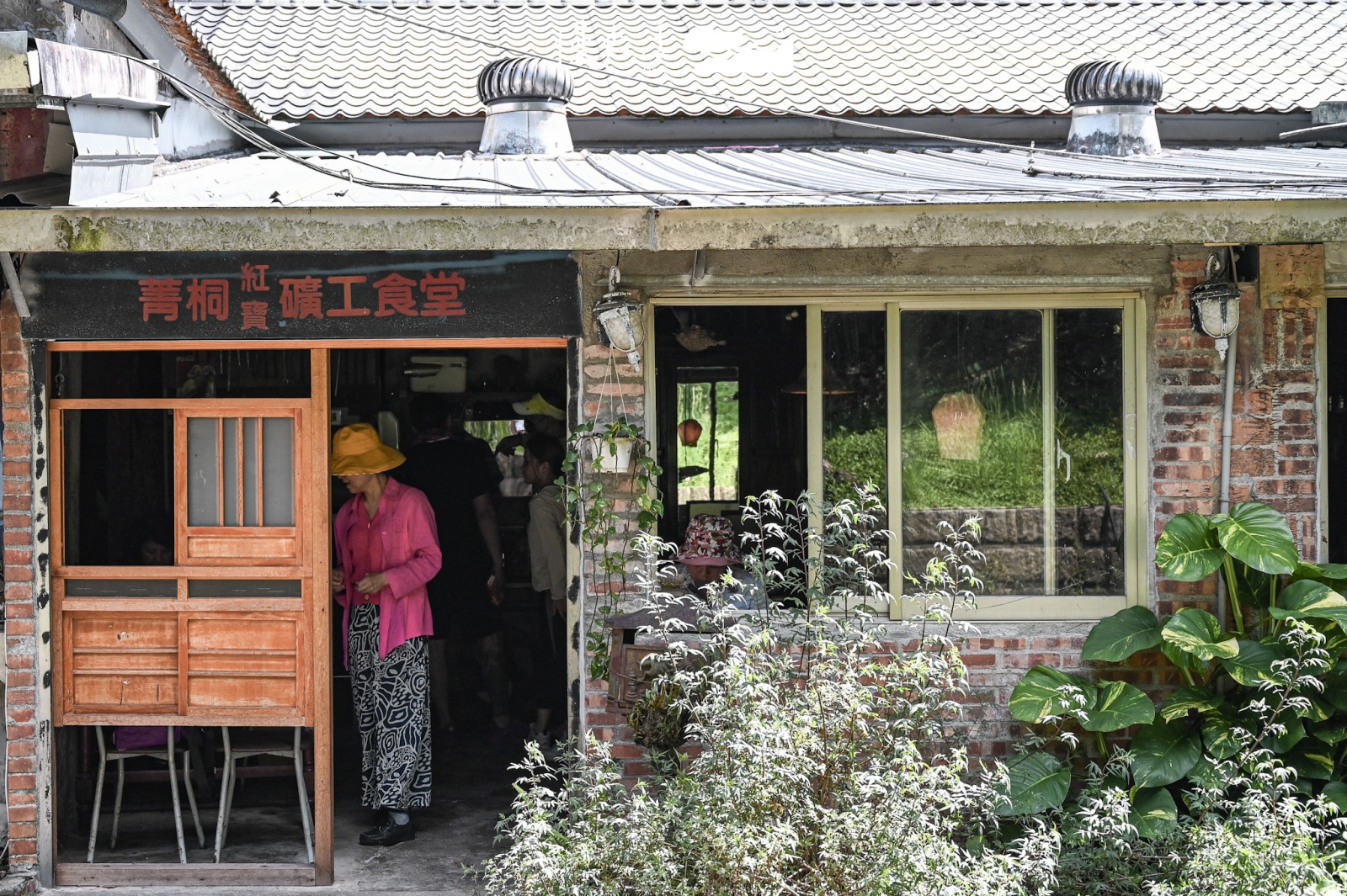 平溪線火車旅行｜菁桐站 紅寶礦工食堂