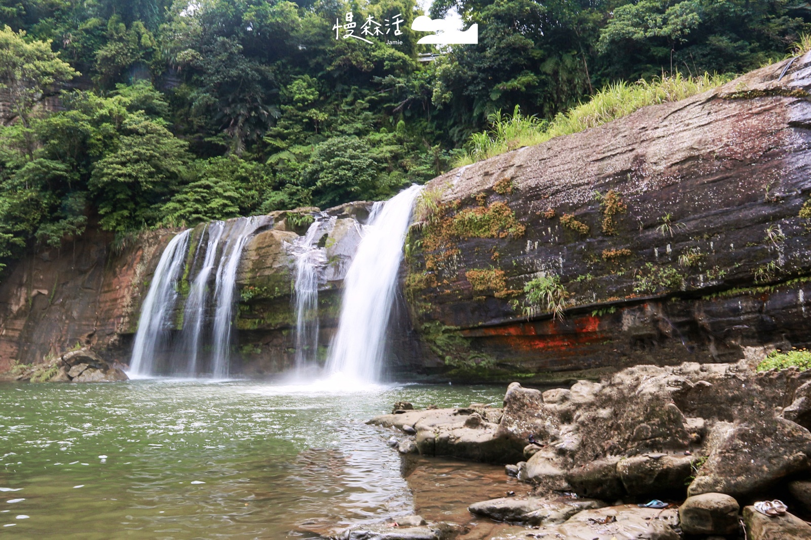 平溪線火車旅行｜嶺腳站 嶺腳瀑布