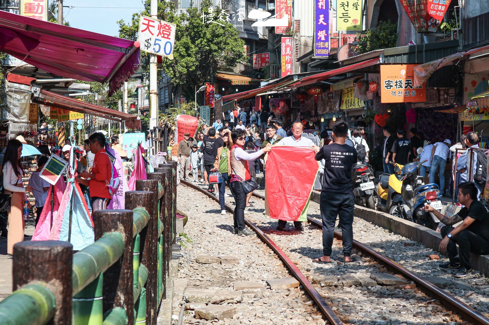 平溪線火車旅行｜十分站 十分老街