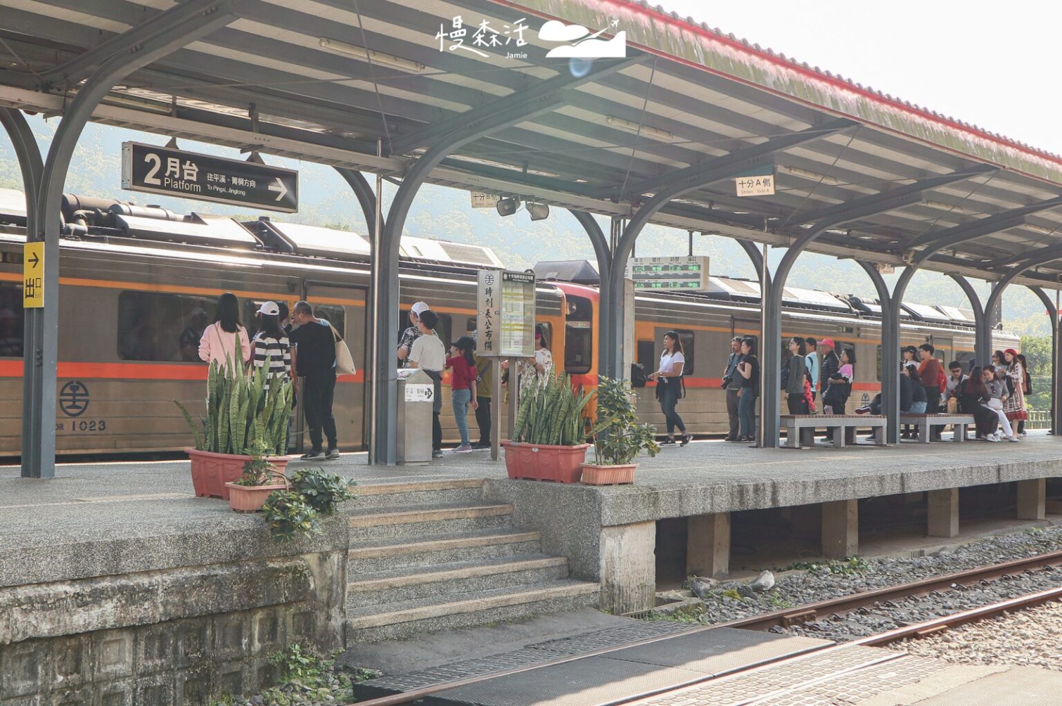 新北火車一日遊!平溪線行經景點、咖啡店旅遊路線推薦 - JAMIE慢森活