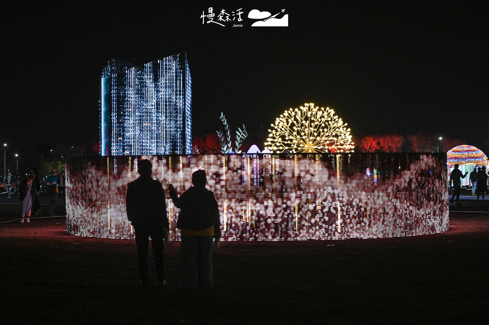 2024台灣燈會「高鐵燈區」里城有光展區山海之間作品