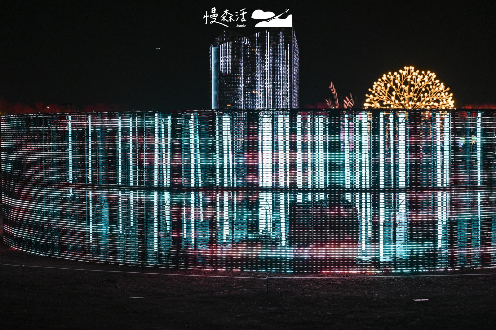 2024台灣燈會「高鐵燈區」里城有光展區山海之間作品