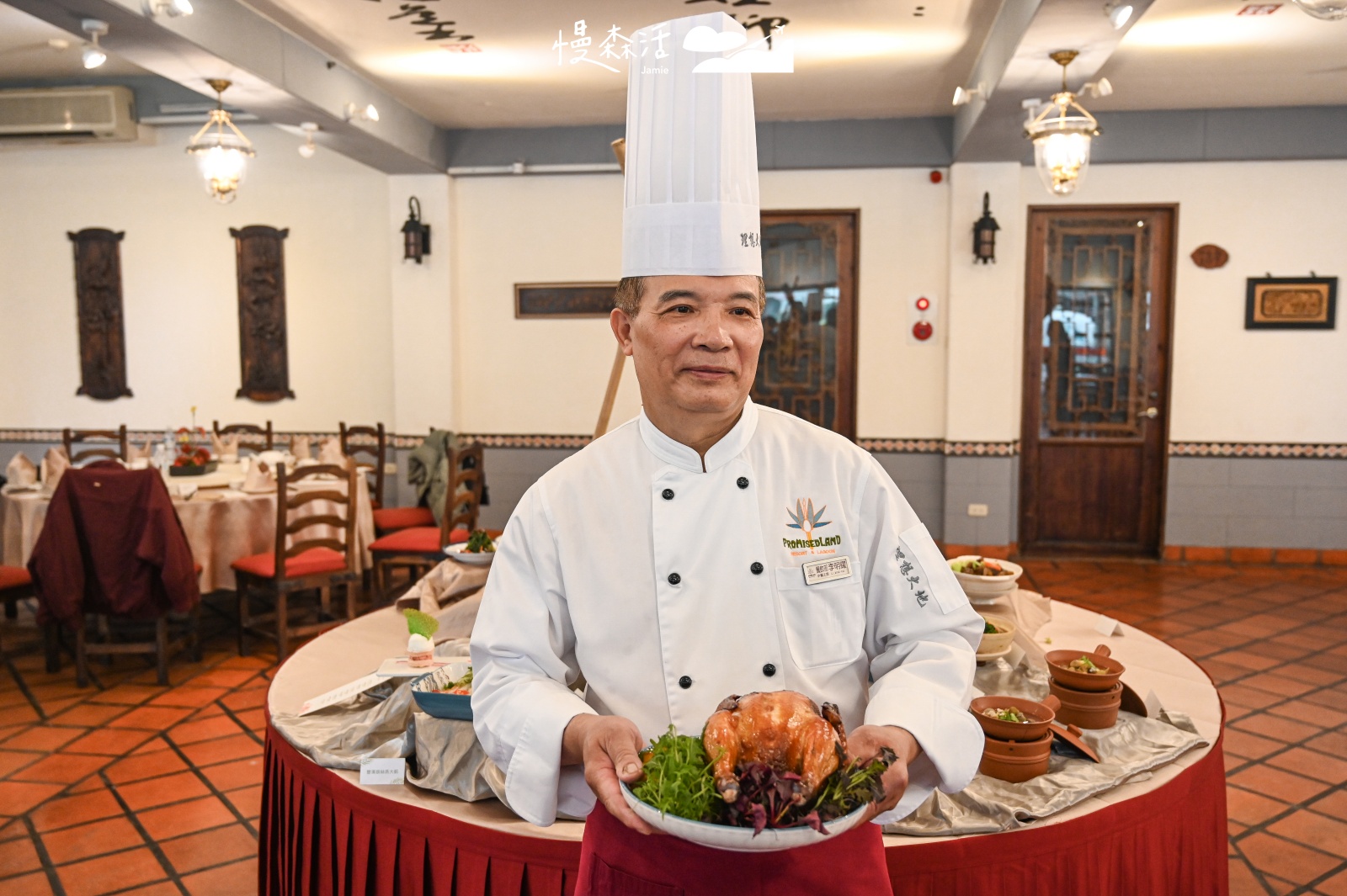 花蓮理想大地渡假飯店 風味餐廳 李明耀主廚