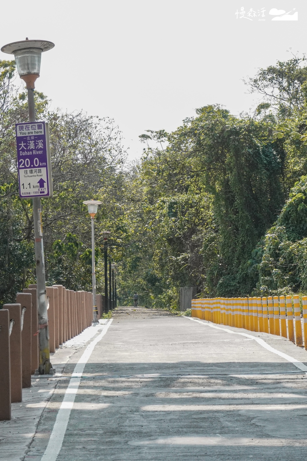 新北市鶯歌區 大漢溪自行車道