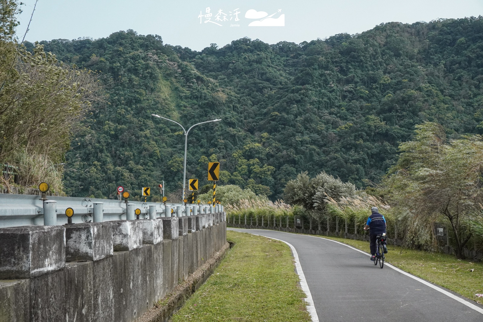 新北市鶯歌區 鶯歌山水步道