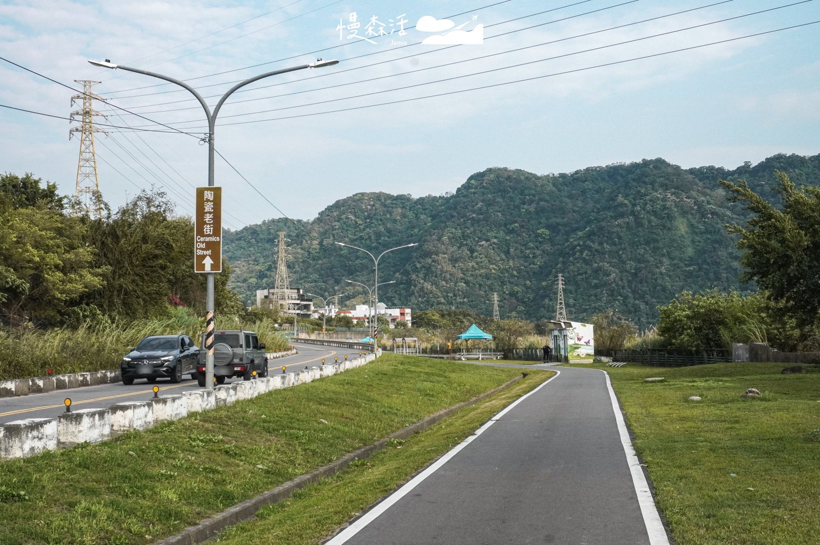 新北市鶯歌區 鶯歌山水步道