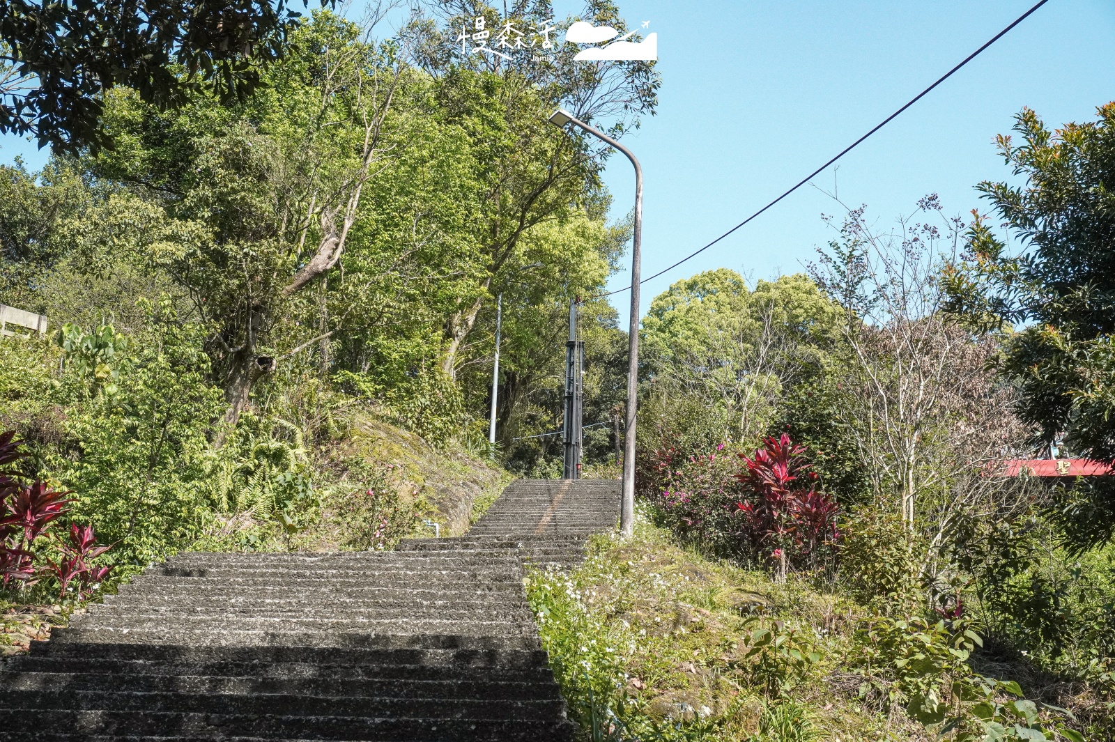 台北五星級步道｜小南港山步道