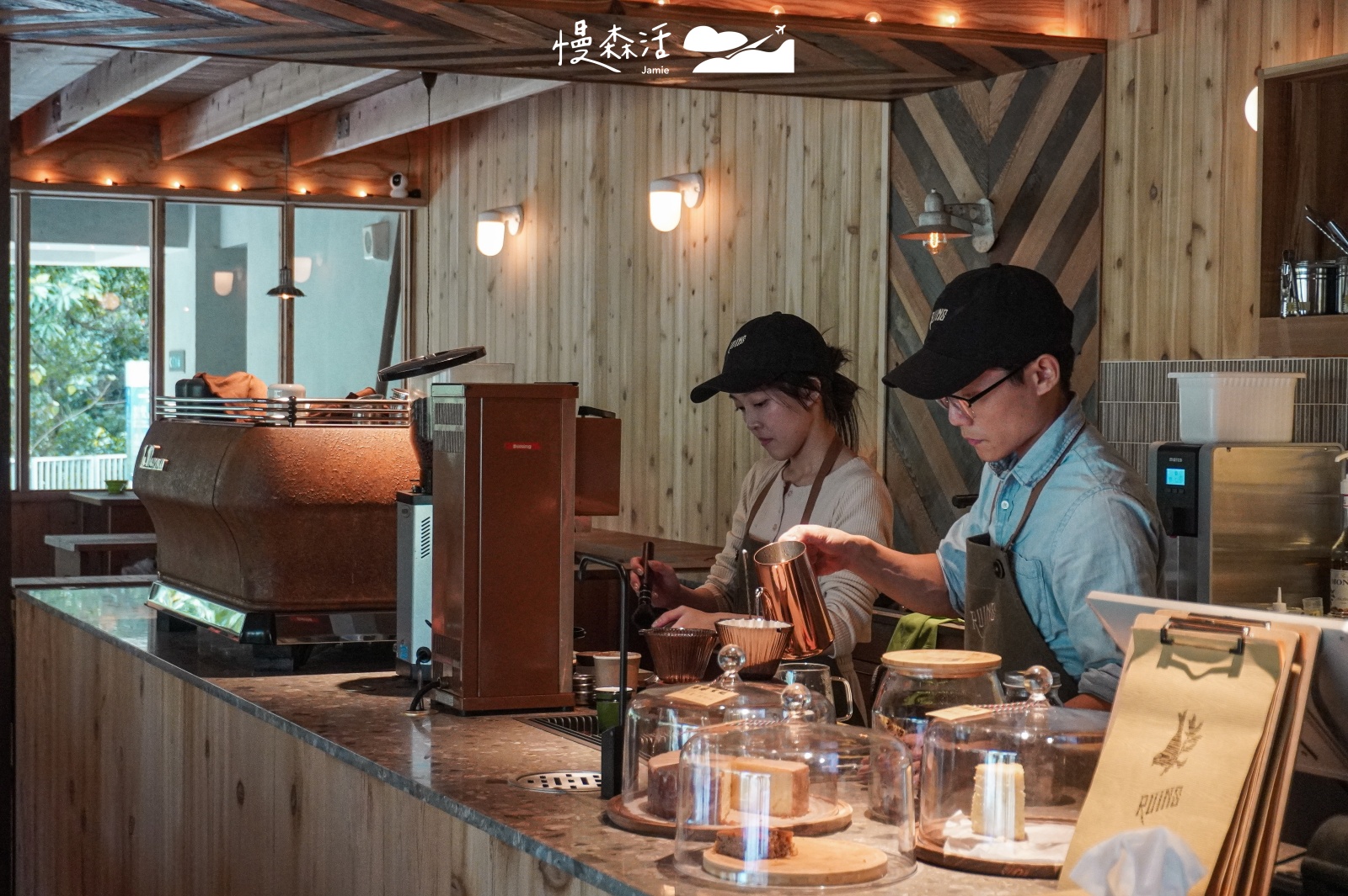 台北文山區 Ruins Coffee Roasters廢墟湖村店 出餐吧台