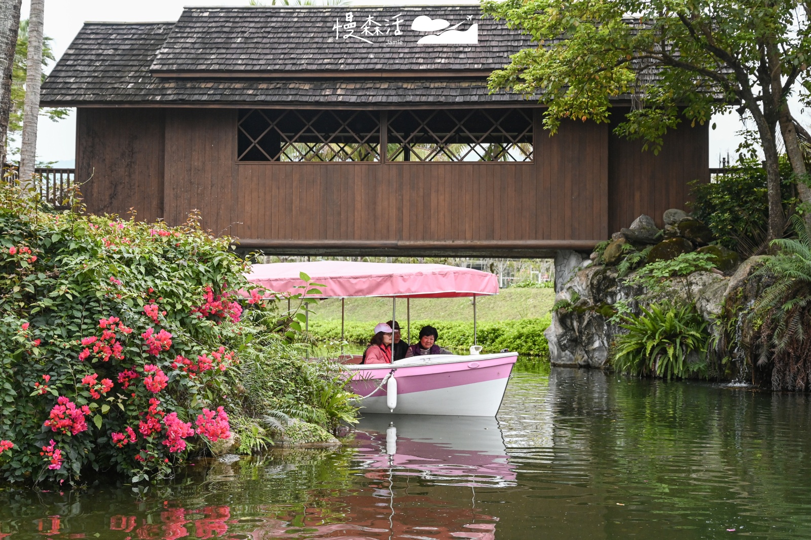 花蓮理想大地渡假飯店 粉紅靚旅仕女住宿專案 粉紅遊艇