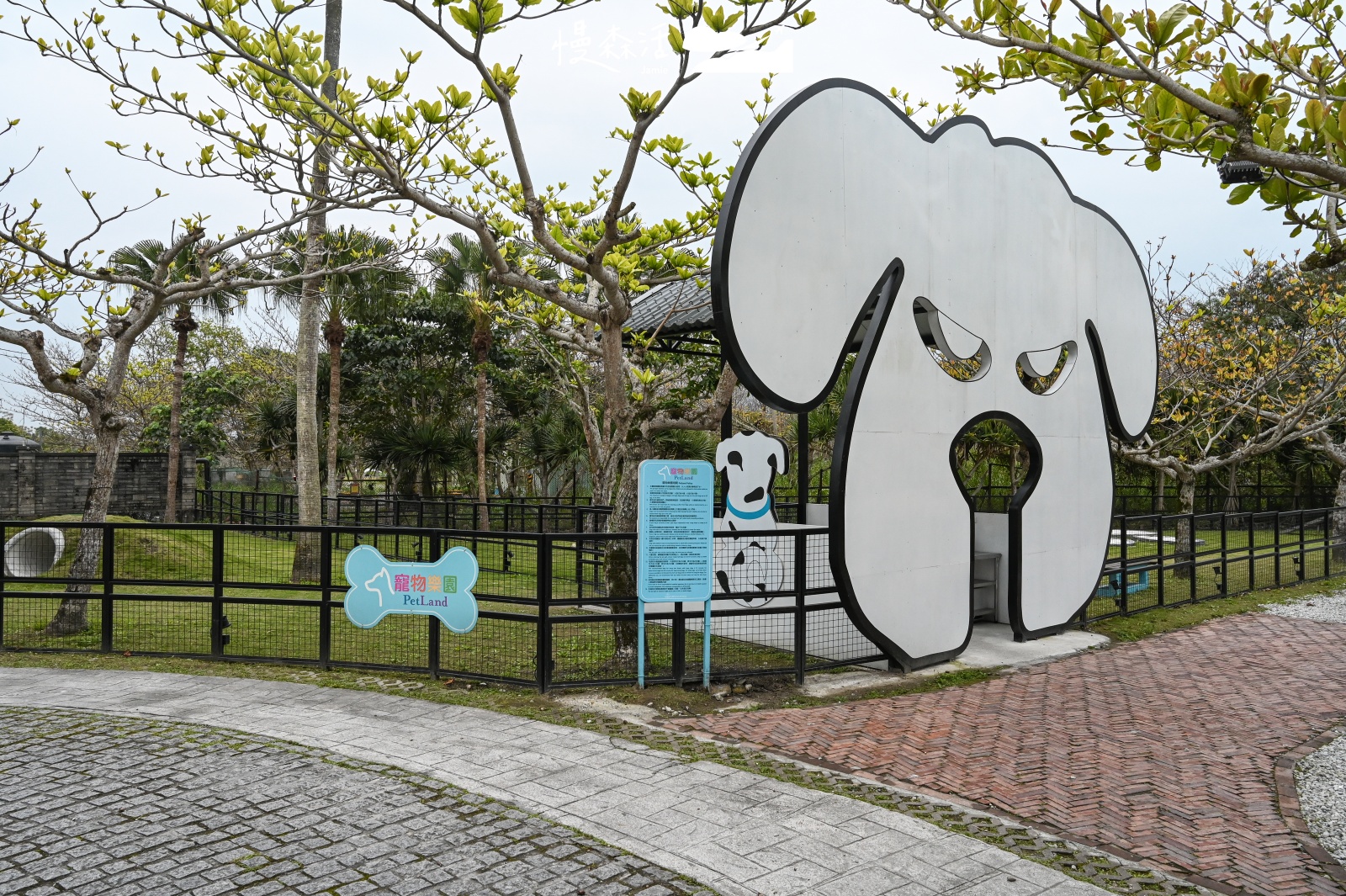 花蓮理想大地渡假飯店 毛孩樂園寵物別墅專案 Petland_寵物樂園