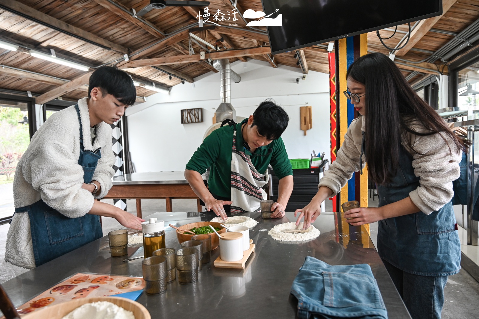 花蓮理想大地渡假飯店 揉麵團製作蔥油餅