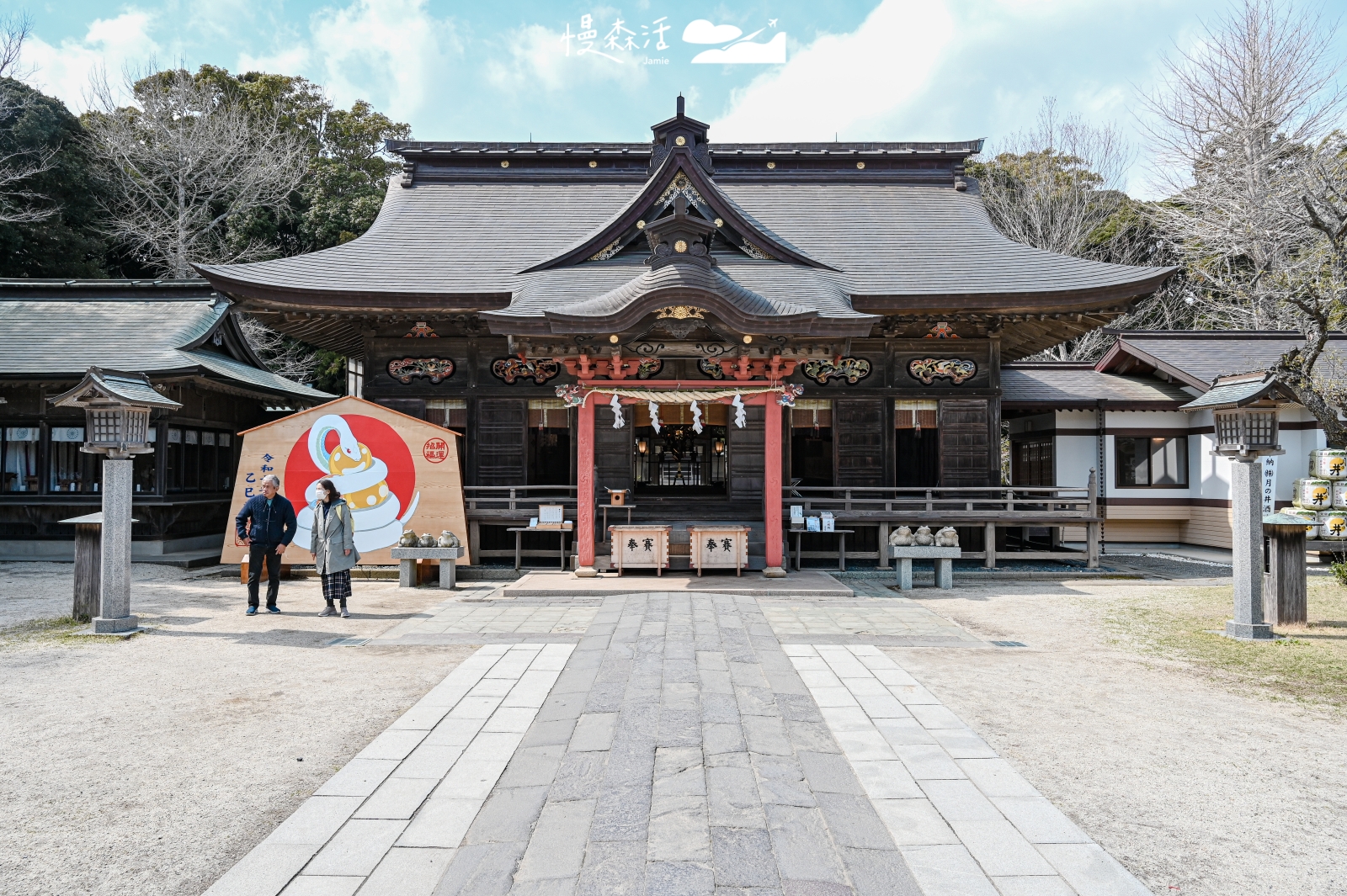 日本茨城縣 大洗磯前神社 正殿