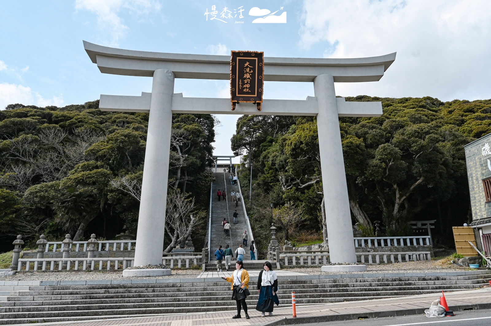 日本茨城縣 大洗磯前神社 巨型石製鳥居