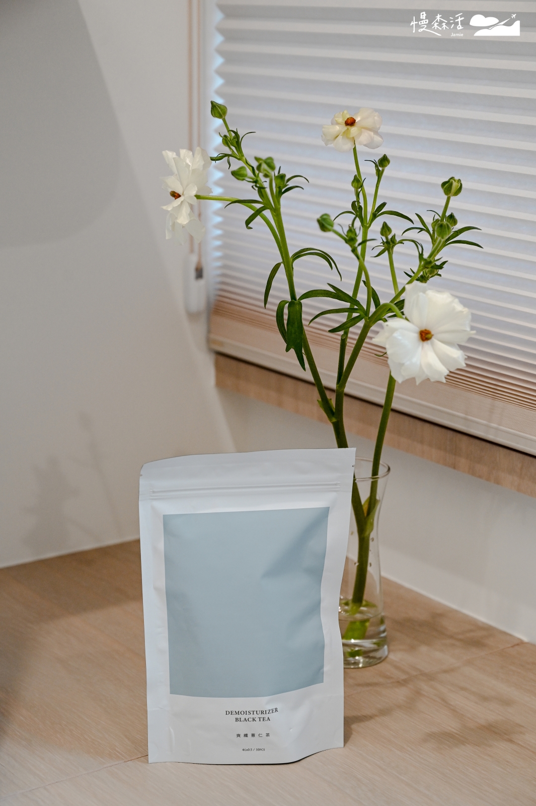 養生茶 LABELLE 拉蓓爽纖薏仁茶 漢方茶包