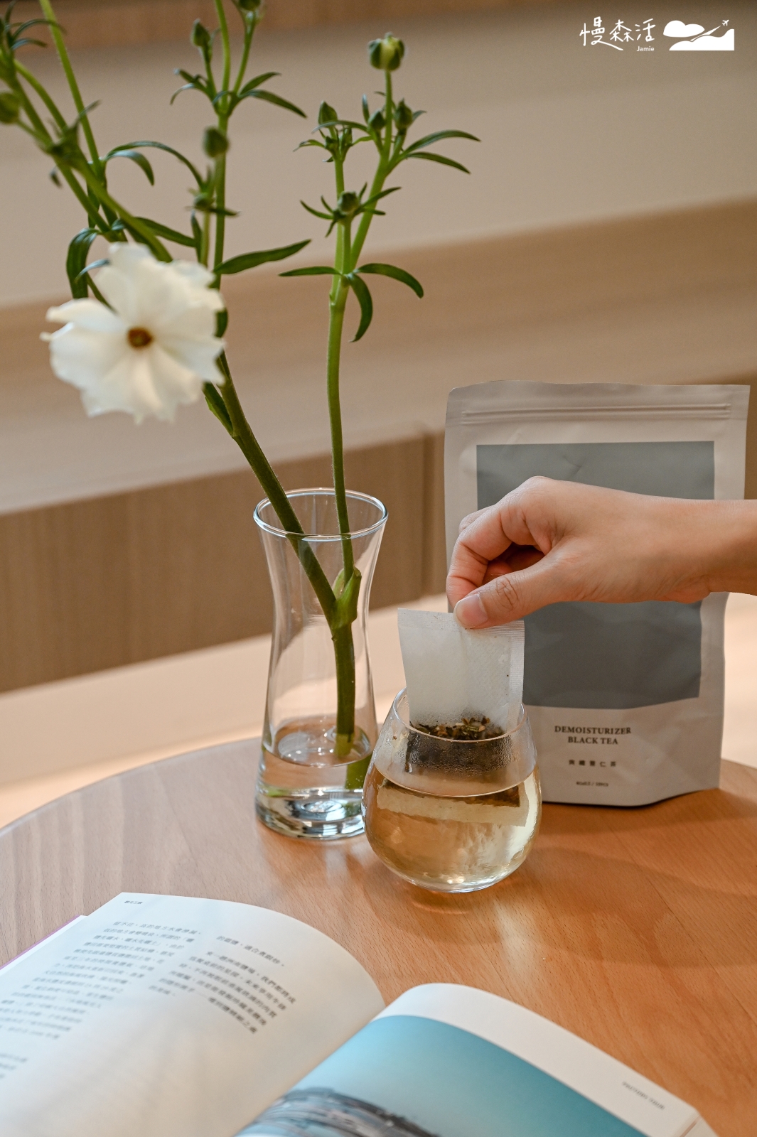養生茶 LABELLE 拉蓓爽纖薏仁茶 漢方茶包