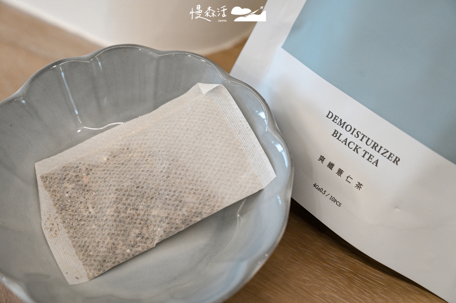 養生茶 LABELLE 拉蓓爽纖薏仁茶 漢方茶包