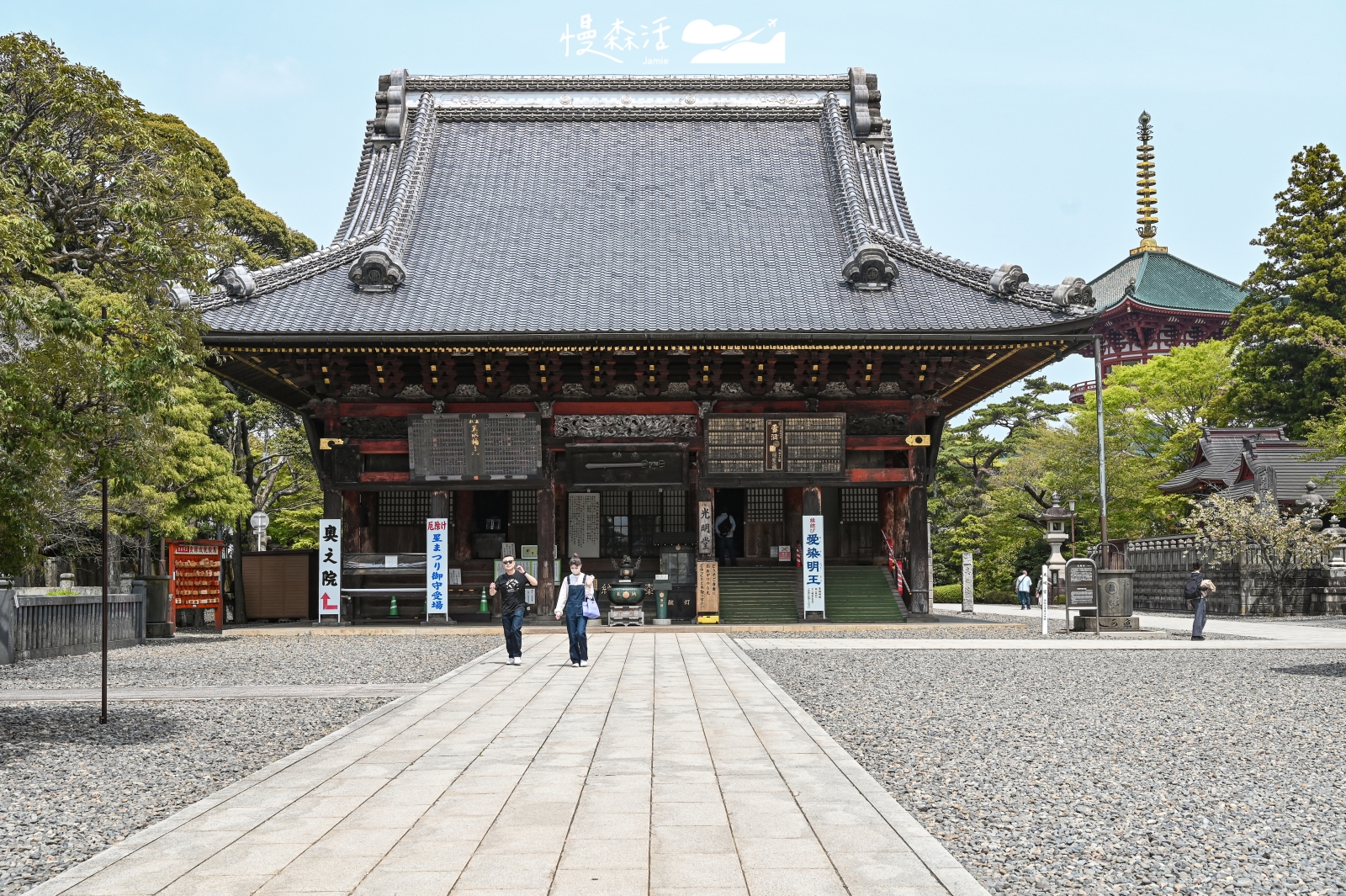 日本千葉縣 成田山新勝寺 光明堂
