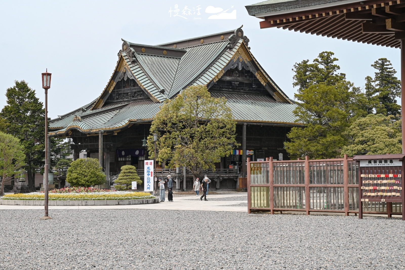 日本千葉縣 成田山新勝寺 釋迦堂