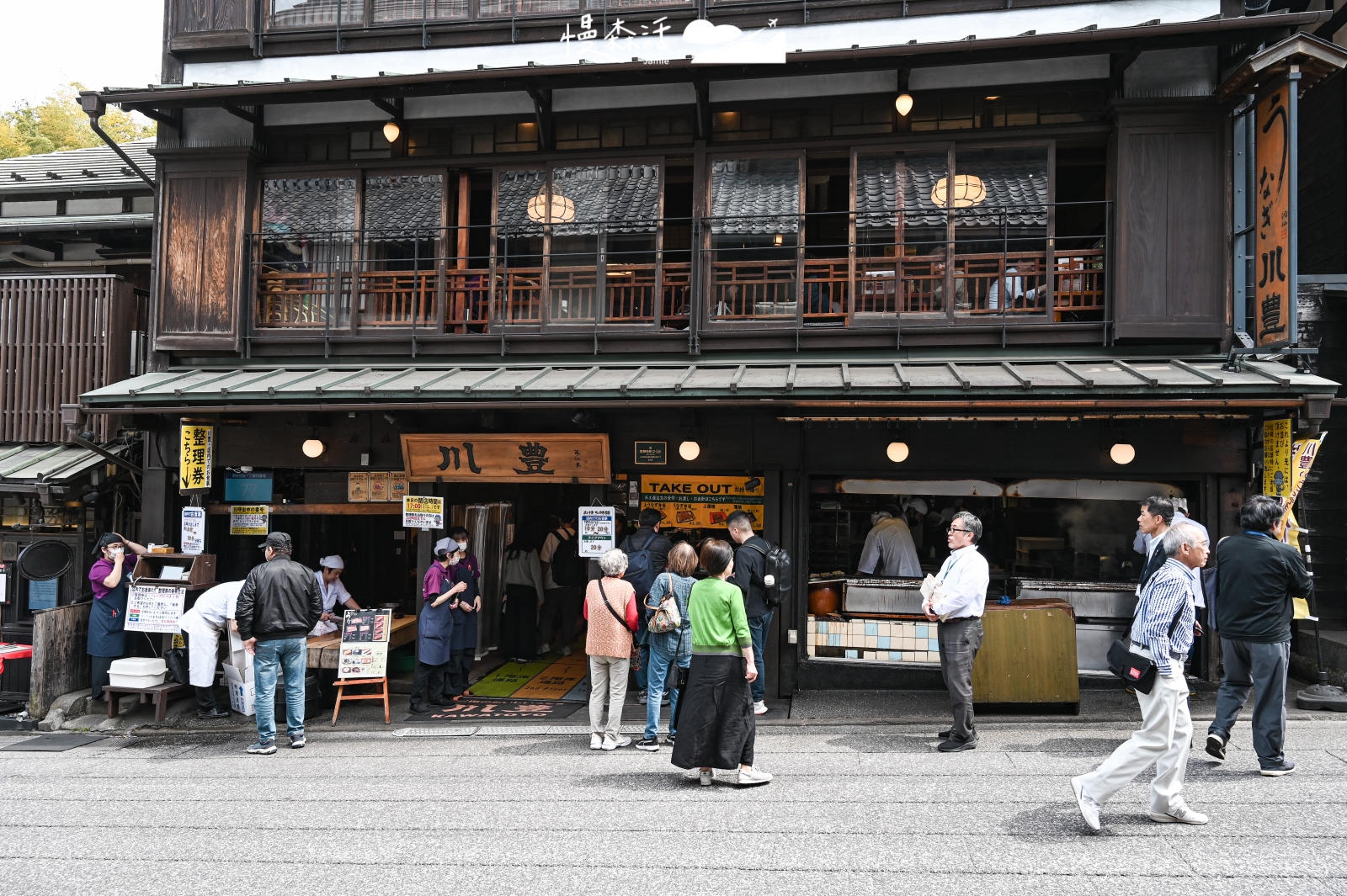 日本千葉縣 成田山新勝寺表參道 川豐鰻魚飯