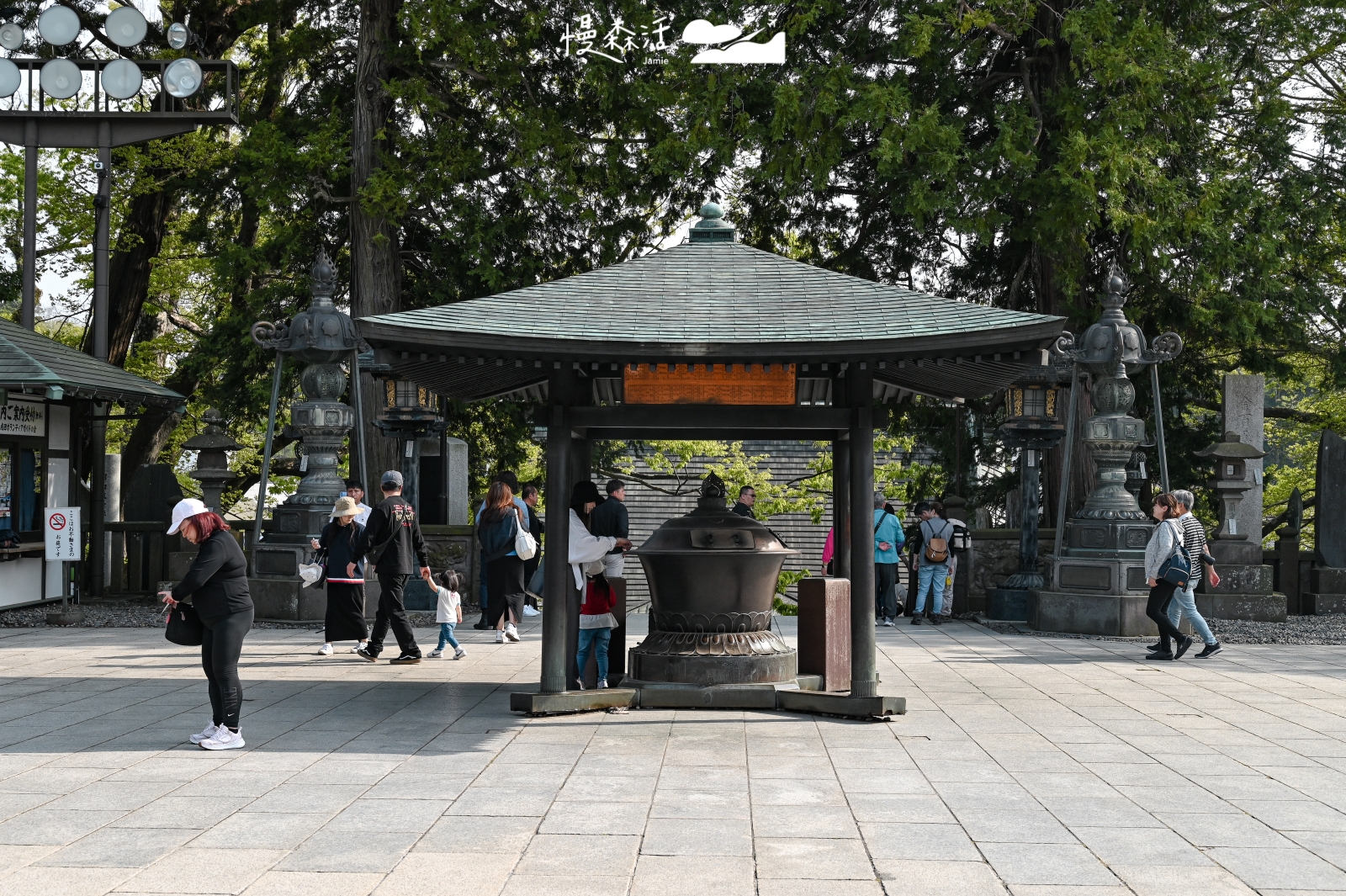 日本千葉縣 成田山新勝寺 大本堂前香閣