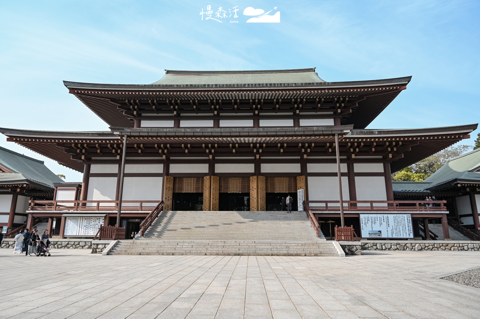 日本千葉縣 成田山新勝寺 大本堂