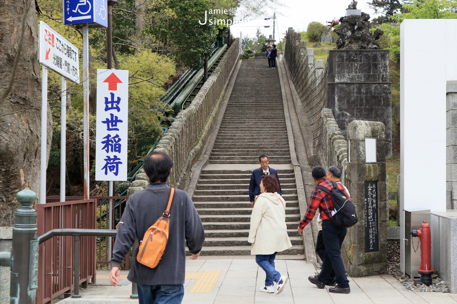 日本千葉縣 成田山新勝寺 出世稻荷