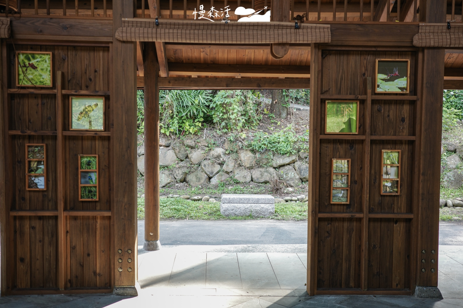 台北市內湖區 金瑞治水園區 田嬰小屋內部