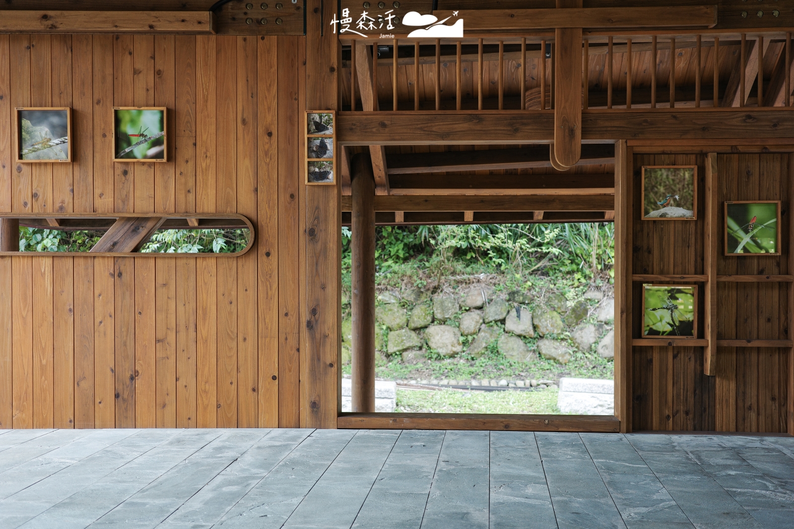 台北市內湖區 金瑞治水園區 田嬰小屋內部