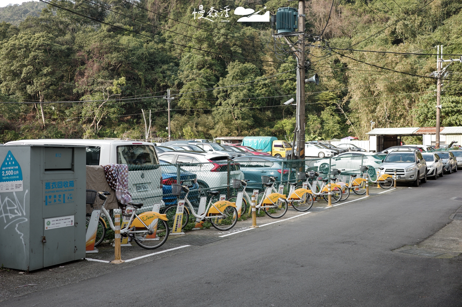 台北市內湖區 金瑞治水園區 附近Ubike