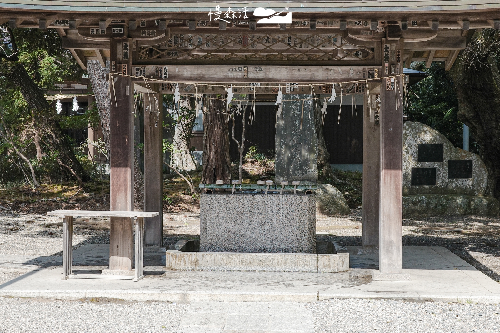 日本茨城縣 大洗磯前神社 御神水