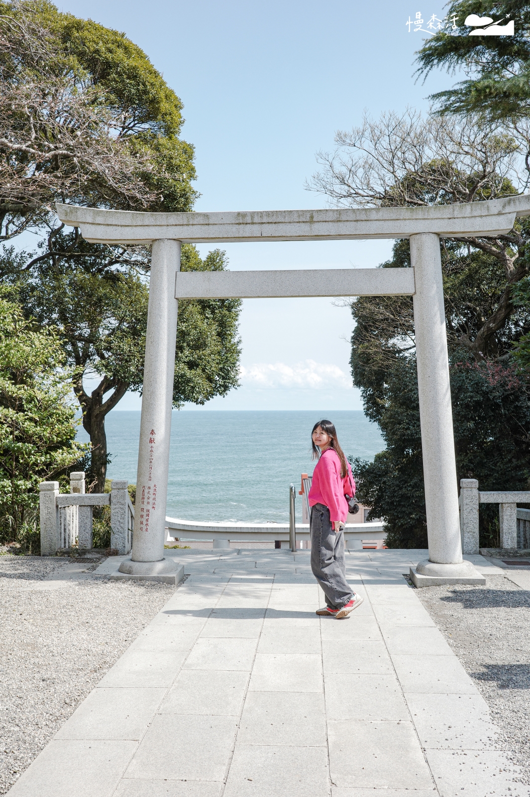 日本茨城縣 大洗磯前神社 神社前鳥居