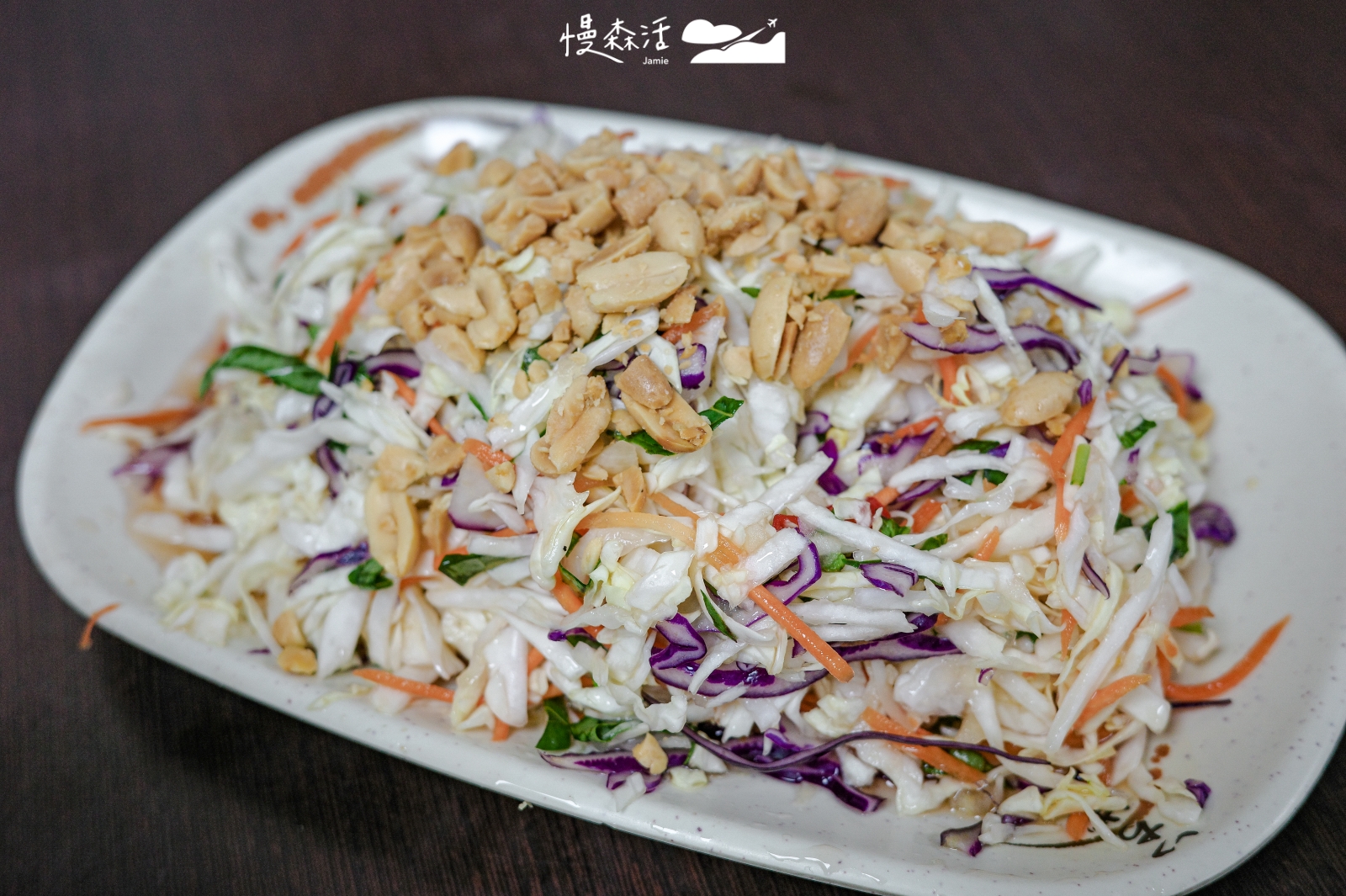 新北市新店區 阿芳越南小吃店 越式美食館 涼拌高麗菜