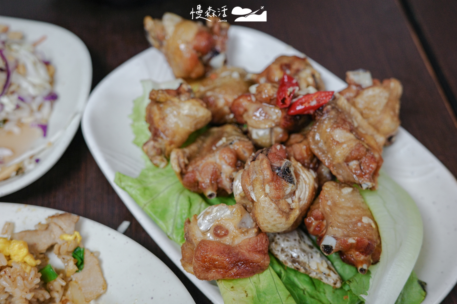 新北市新店區 阿芳越南小吃店 越式美食館 魚露雞翅