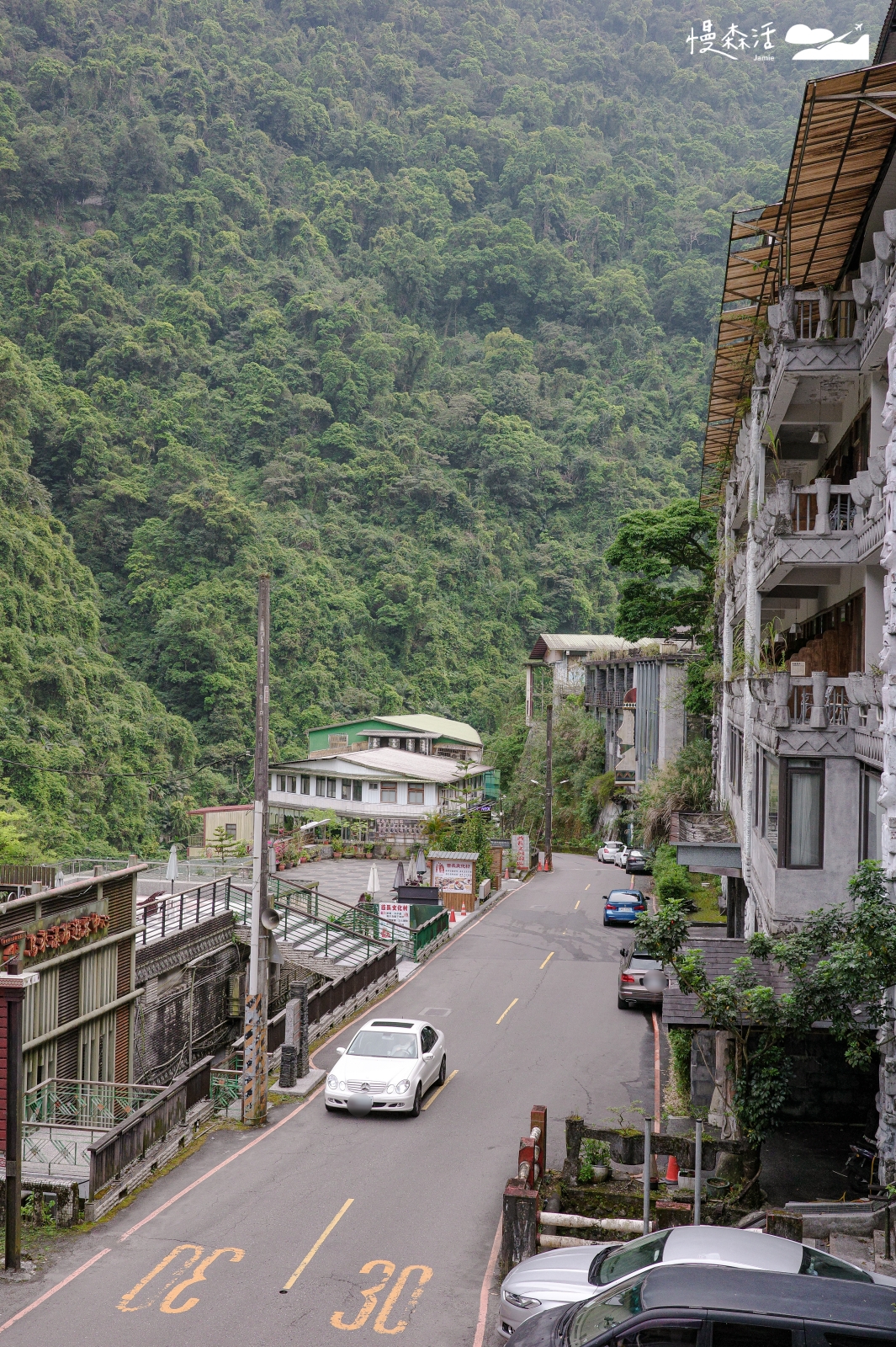 新北市烏來區