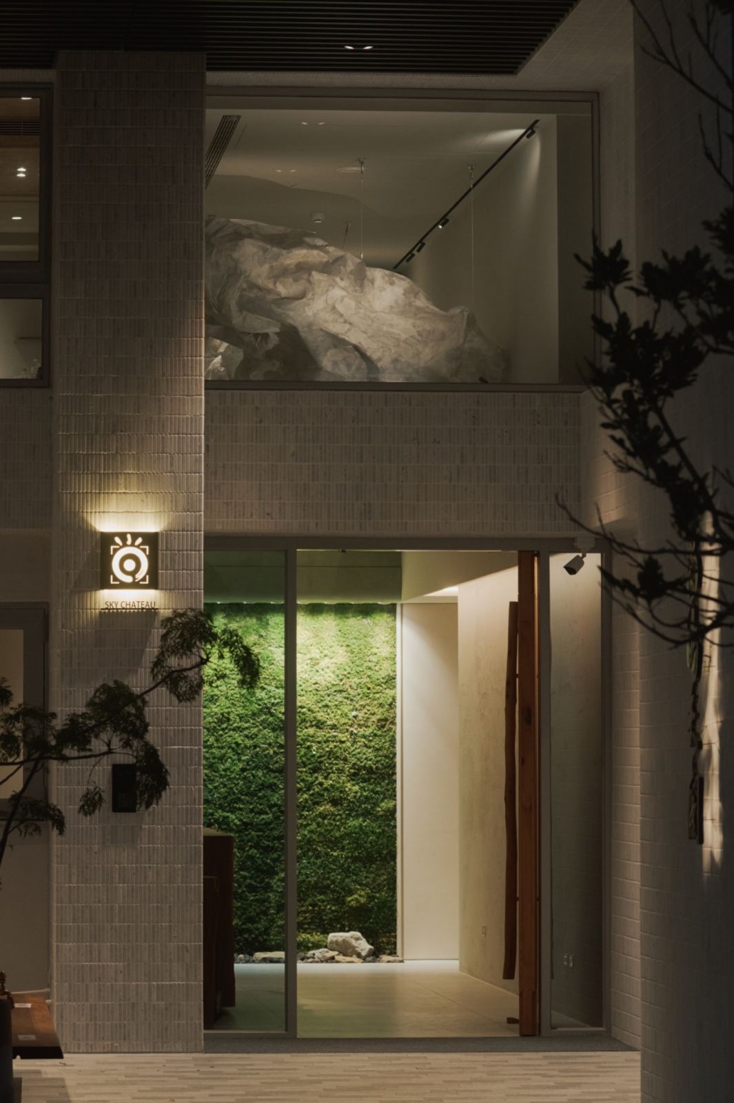 藝術永續計畫返紙入城林 北美館 崎 Heterogeneous 展品於尚暘天閤開啟第二生命