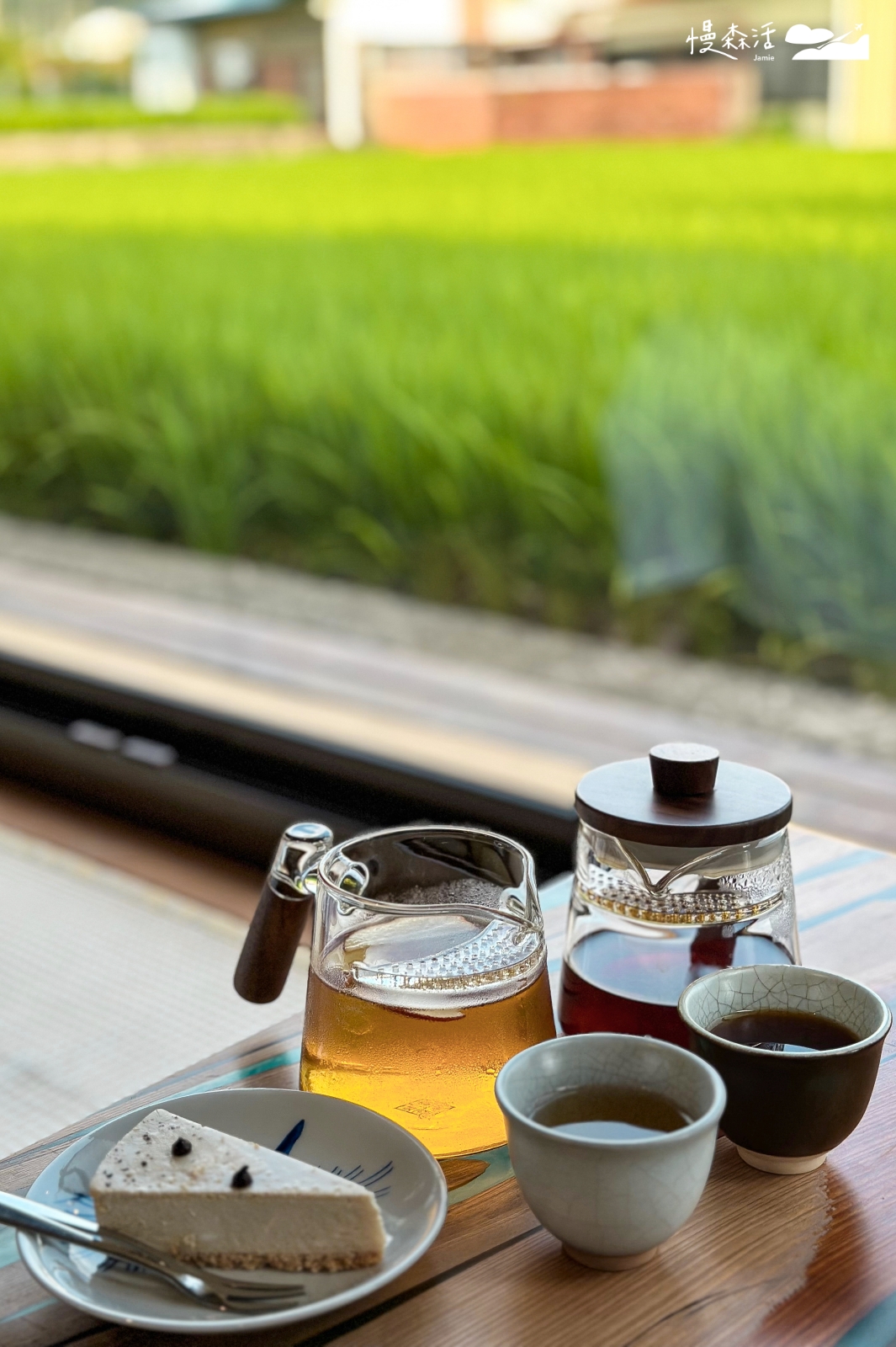 苗栗公館鄉 食茶屋茶藝館餐點