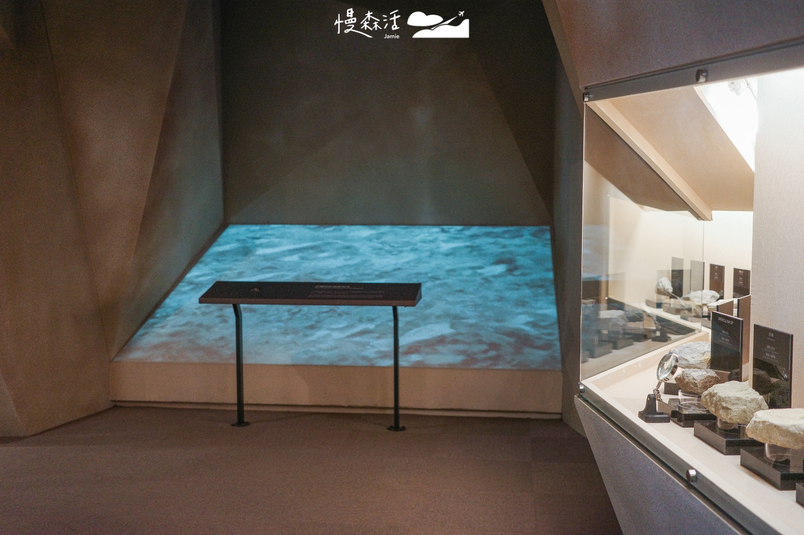 苗栗縣公館鄉 台灣油礦陳列館 油氣行程與探勘