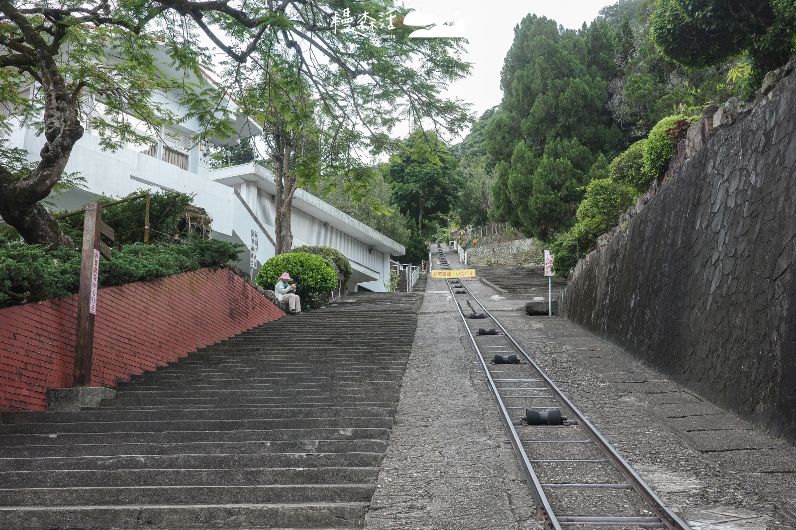 苗栗縣公館鄉 台灣油礦陳列館 戶外地軌式纜車道