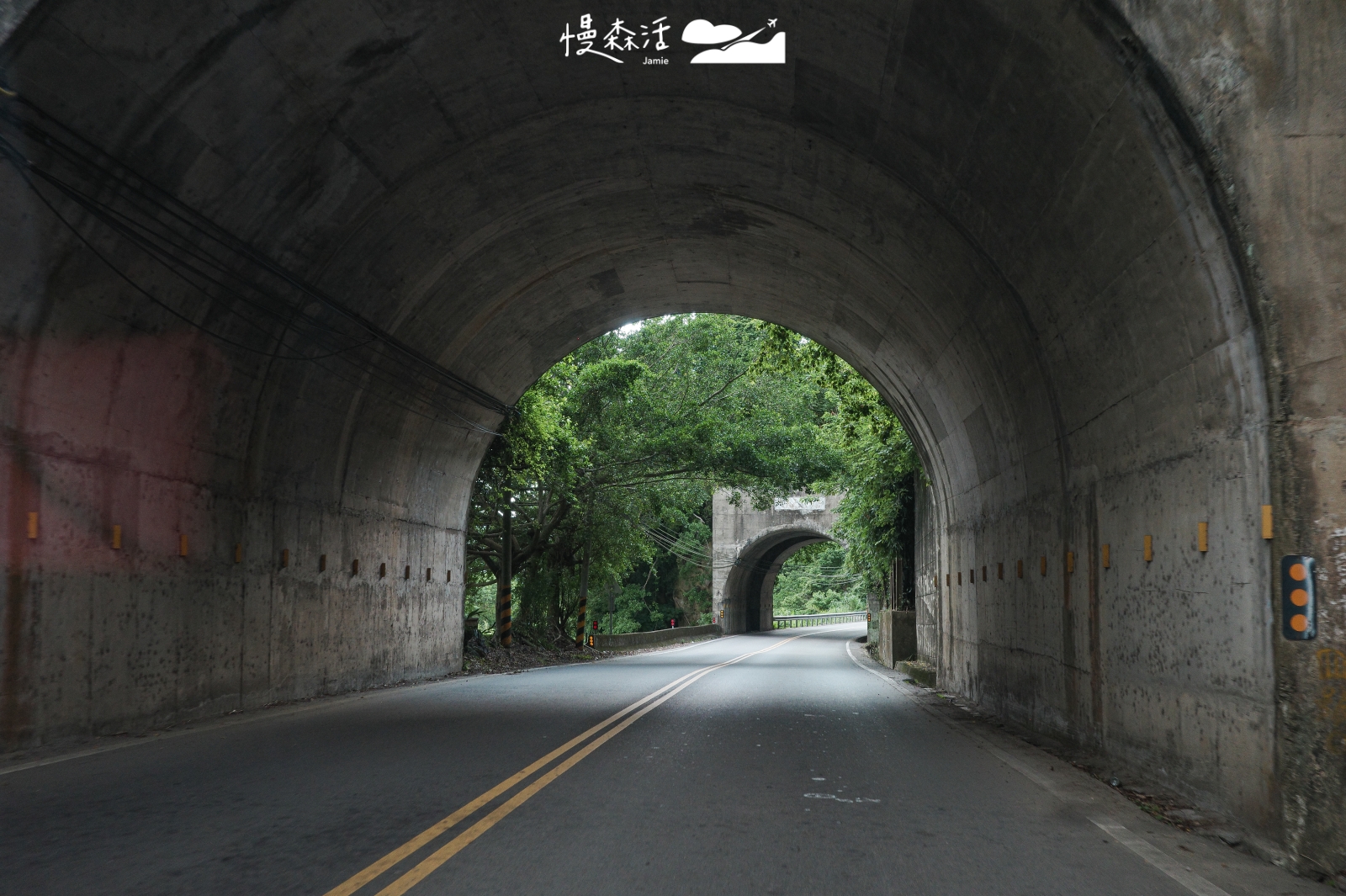 苗栗縣公館鄉隧道