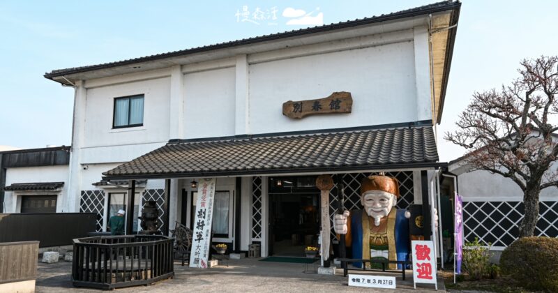 茨城「明利酒類株式會社」傳承六代，威士忌融合百年梅酒創新酒廠