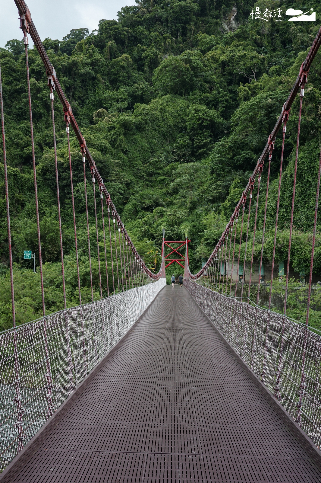 苗栗縣公館鄉 出磺坑吊橋
