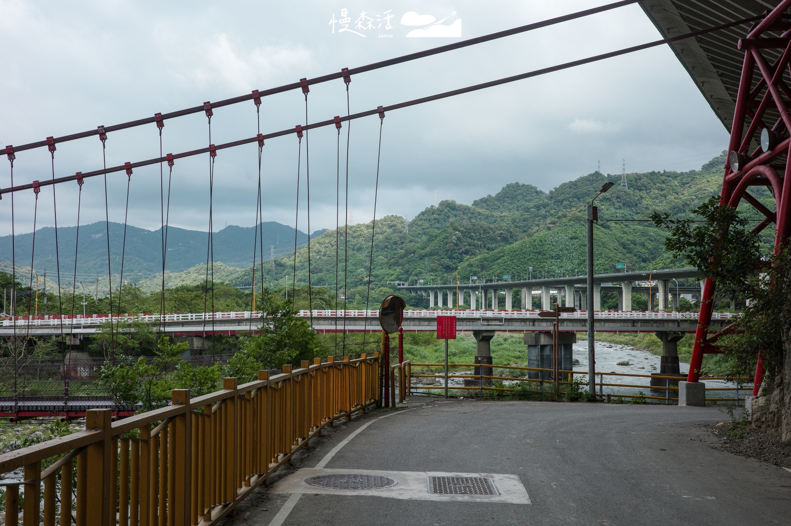 苗栗公館鄉 出磺坑吊橋